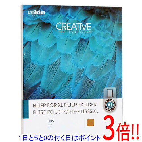 【1日と5.0のつく日、18日はポイント3倍！】Cokin 170×130mm角 全面カラーフィルター セピア X005