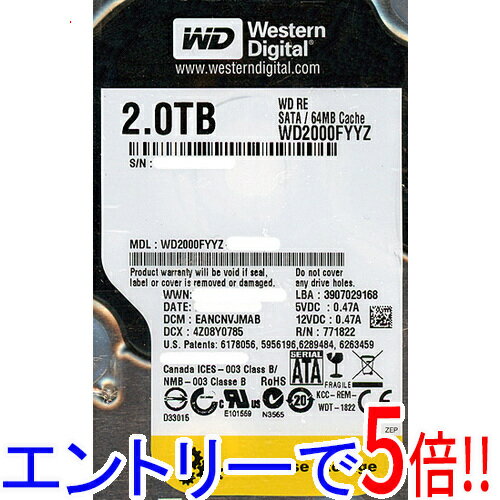 【エントリーで5倍！11/20 20:00〜11/27 01：59まで！】【中古】Western Digital製HDD WD2000FYYZ 2TB SATA600 7200 4000〜5000時間以内