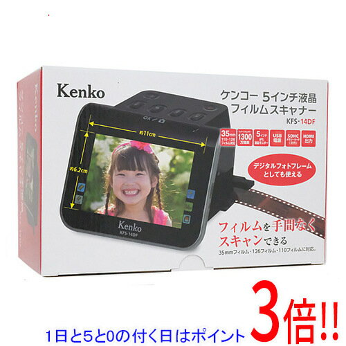 ��1����5.0�ΤĤ�����18���ϥݥ����3�ܡ��ۡ���š�Kenko�� 5������վ��ե���ॹ����ʡ� KFS-14DF �ݾڽ񡦼谷������ʤ� ̤����