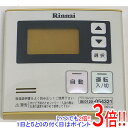 【中古】リンナイ 給湯器用台所リモコン MC-100V-A