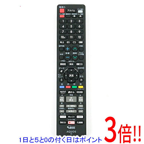 シャープ GB415PA リモコン
