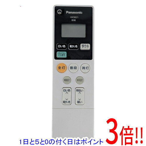 商品名【中古】Panasonic 照明用リモコン HK9821商品状態動作確認済みの中古品です。※中古品のため、使用感や傷、汚れ等がある場合がございます。型番HK9821付属品※付属品なし。本体のみとなります。ご確認のうえご検討ください。その他※掲載画像は代表画像です。実際の商品と細部が異なる場合がございますので、商品状態につきましては表記の内容をご確認ください。※返品についてはこちらをご覧ください。　