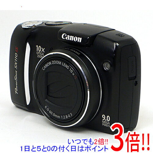 【いつでも2倍！1日と5．0のつく日は3倍！18日も3倍！】【中古】Canon製 PowerShot SX110 IS ブラック 900万画素 本体のみ