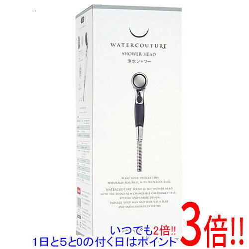 【いつでも2倍！1日と5．0のつく日は3倍！18日も3倍！】三菱レイヨン・クリンスイ ウォータークチ ...