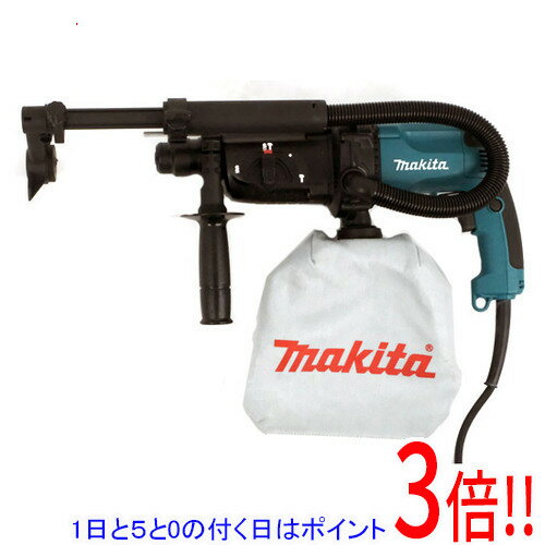 【1日と5.0のつく日、18日はポイント3倍！】【新品訳あり】 マキタ 充電式ハンマドリル HR2432 カバーなし