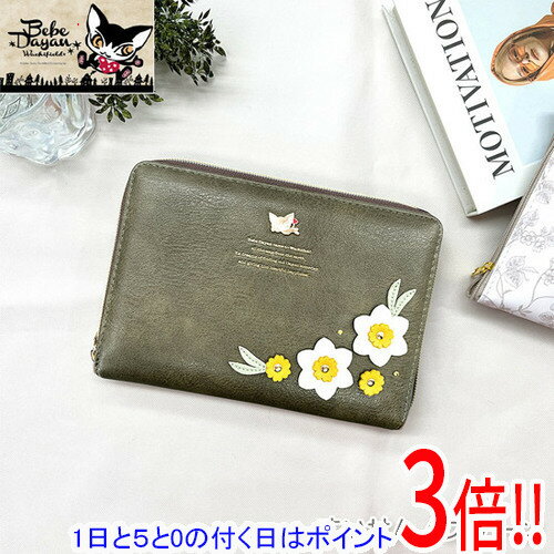 樂天商城 - 【1日と5.0のつく日、18日はポイント3倍！】【新品(開封のみ)】 ベベダヤン パッチワーク 花の贈り物 お薬手帳ケース BB5-1883 水仙/グリーン