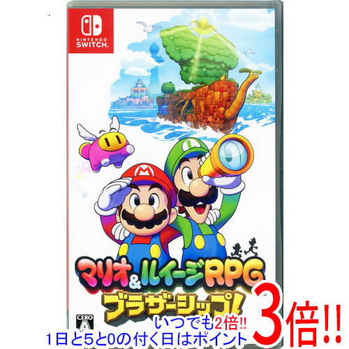 マリオ＆ルイージRPG ブラザーシップ！ Nintendo Switch