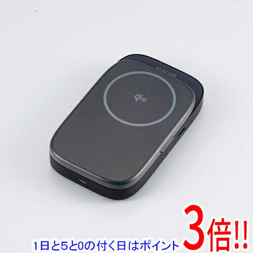 【1日と5.0のつく日、18日はポイント3倍！】ELECOM Qi2スタンド付きドッキングステーション DST-Q040BP..