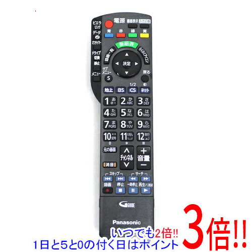 楽天市場】th-l37r3の通販 楽天市場】th-l37r3の通販