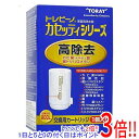 【いつでも2倍！1日と5．0のつく日は3倍！18日も3倍！】【新品(箱きず やぶれ)】 東レ 浄水器 トレビーノ 交換カートリッジ MKC.XJ