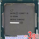 【いつでも2倍！1日と5．0のつく日は3倍！18日も3倍！】【中古】Core i5 8500 3.0GHz 9M LGA1151 65W SR3XE