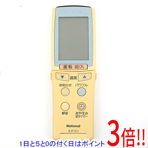 楽天市場】ナショナル エアコン リモコン a75c218の通販