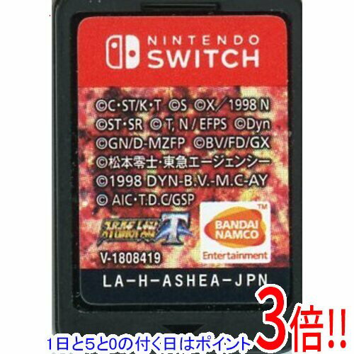 楽天市場】スーパーロボット大戦 t（ソフト｜Nintendo Switch