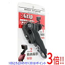 ナカバヤシ ミニ三脚 ハンディグリップ Digio2 DCA-112BK ブラック