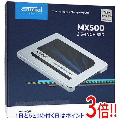 楽天市場】crucial mx500 ct500mx500ssd1/jpの通販