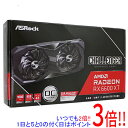 【中古】ASRock製グラボ Radeon RX 6600 XT Challenger D 8GB OC PCIExp 8GB 元箱あり
