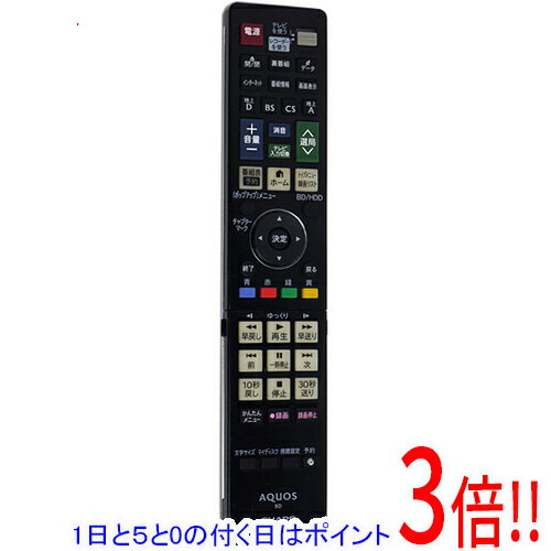 商品名【中古】SHARP製 ブルーレイディスクレコーダー用リモコン GB027PA商品状態 動作確認済の中古品です。 ※中古品ですので、傷、汚れ等ある場合がございます。ご理解の上、ご検討お願いします。 商品名 ブルーレイディスクレコーダー用リモコン 型番 GB027PA 付属品 ※付属品なし。本体のみとなります。ご確認後、ご検討お願い致します。 その他 ※商品の画像はイメージです。その他たくさんの魅力ある商品を出品しております。ぜひ、見て行ってください。※返品についてはこちらをご覧ください。　