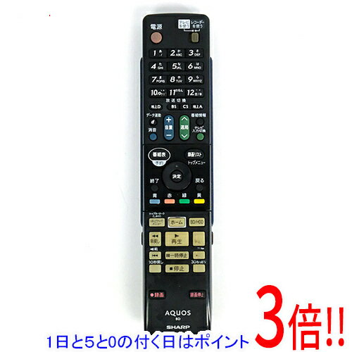 樂天商城 - 【1日と5.0のつく日、18日はポイント3倍！】【中古】SHARP製 ブルーレイディスクレコーダー用リモコン GA813PA 本体いたみ