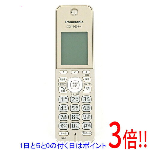 商品名【中古】Panasonic 増設子機 KX-FKD556-N1 電池パックなし いたみ商品状態動作確認済みの中古品です。※中古品のため、使用感や傷、汚れ等がございます。※本体、付属品に割れ・キズ・汚れなどの傷みが見られます。型番KX-FKD556-N1付属品※電池パックはありません。※画像に写っているものがすべてです。ご確認のうえご検討ください。その他※掲載画像は代表画像です。実際の商品と細部が異なる場合がございますので、商品状態につきましては表記の内容をご確認ください。※返品についてはこちらをご覧ください。　