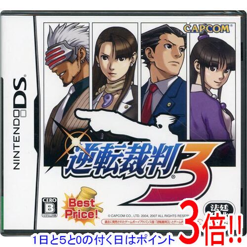 【1日と5.0のつく日、18日はポイント3倍！】逆転裁判3 Best Price! DS