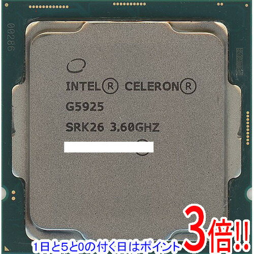 【1日と5.0のつく日、18日はポイント3倍！】【中古】Celeron G5925 3.6GHz 4M LGA1200 SRK26