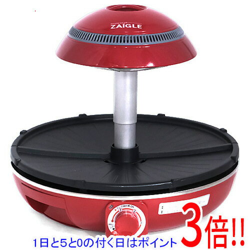 【いつでも2倍!5.0のつく日、18日は3倍!】ザイグル サークルロースター JAPAN-ZAIGLE PLUS 【いつでも2倍!5.0のつく日、18日は3倍!】ザイグル サークルロースター JAPAN-ZAIGLE PLUS