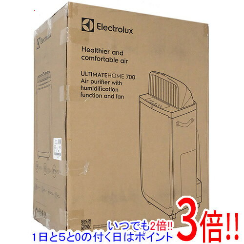 【いつでも2倍！1日と5．0のつく日は3倍！18日も3倍！】【新品(開封のみ)】 Electrolux 加湿空気清浄機 UltimateHome 700 EP72-46GYA ライトグレー