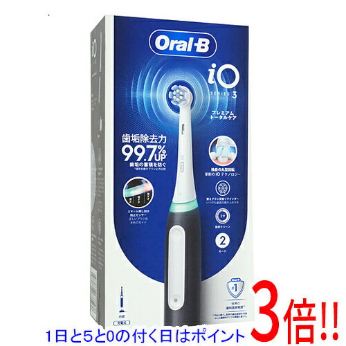 【延長保証対応!!】【1日と5.0のつく日、18日はポイント3倍！】【新品訳あり(箱きず・やぶれ)】 Braun 電動歯ブラシ オーラルB iO3 IOG3.1C6.0 BKH マットブラック