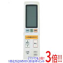 【中古】Panasonic エアコンリモコン ACXA75C19340