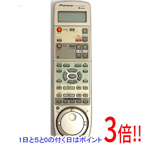 商品名【中古】Pioneer DVDレコーダーリモコン VXX2621 本体いたみ商品状態 動作確認済の中古品です。※本体の裏面に割れ・キズ・汚れなどの傷みが見られます。※中古品ですので、傷、汚れ等がございます。ご理解の上、ご検討お願いします。商品名 DVDプレーヤー用リモコン 型番 VXX2621 付属品 ※付属品なし。本体のみとなります。ご確認後、ご検討お願い致します。 その他 ※商品の画像はイメージです。その他たくさんの魅力ある商品を出品しております。ぜひ、見て行ってください。※返品についてはこちらをご覧ください。　