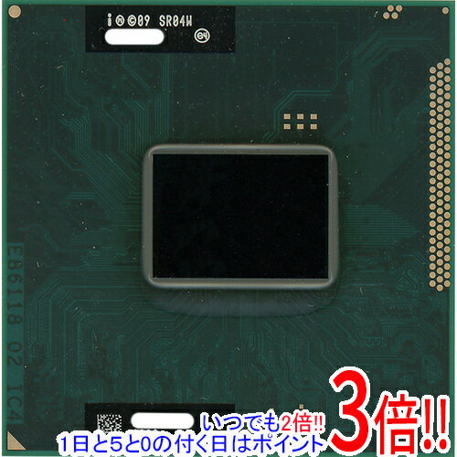 【いつでも2倍！1日と5．0のつく日