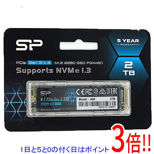 【1日と5.0のつく日、18日はポイント3倍！】Silicon Power製 M.2 SSD 2TB PCIe Gen3x4 P34A60 SP002TBP34A60M28