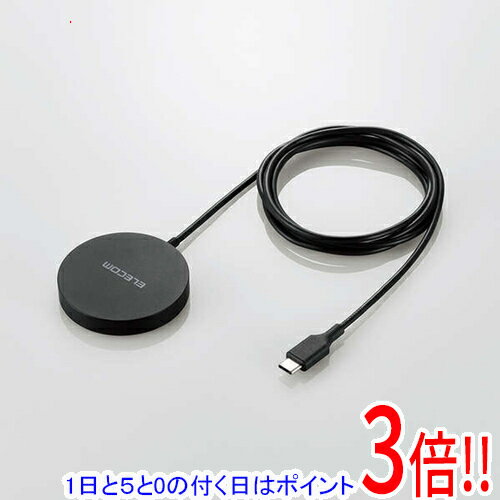 【いつでも2倍!5.0のつく日、18日は3倍!】ELECOM マグネットQi2規格対応ワイヤレス充電器(15W・卓上) W-MA04BK ブラック 【いつでも2倍!5.0のつく日、18日は3倍!】ELECOM マグネットQi2規格対応ワイヤレス充電器(15W・卓上) W-MA04BK ブラック