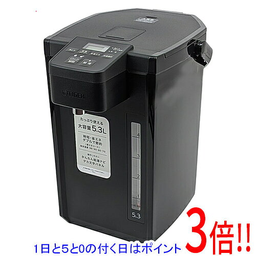 商品名【延長保証対応!!】TIGER マイコン電動ポット 5.3L PDX-A530-K ブラック商品状態新品の商品です。型番PDX-A530-K [ブラック]仕様[基本仕様]タイプ：電気ポット容量：5.3 L出湯方式：電動式沸騰時間：満水:約40分保温機能：4段階/(98度/90度/80度/70度)電源コード：1.2 m消費電力：定格消費電力:905W目盛付き窓：○[安全機能]転倒湯漏れ防止：○空焚き防止：○[その他機能]カルキ抜き機能：○[サイズ・重量]サイズ：242x350x333 mm重さ：3.1 kg[カラー]カラー：ブラックその他※掲載画像は代表画像です。実際の商品と細部が異なる場合がございますので、商品状態につきましては表記の内容をご確認ください。※返品についてはこちらをご覧ください。■延長保証について詳しくは下記をご覧ください。・延長保証（自然故障プラン）のご案内はコチラ・延長保証（物損付きプラン）のご案内はコチラ　