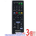 【いつでも2倍！1日と5．0のつく日は3倍！18日も3倍！】【中古】SONY ブルーレイプレーヤー用 リモコン RMT-B119J