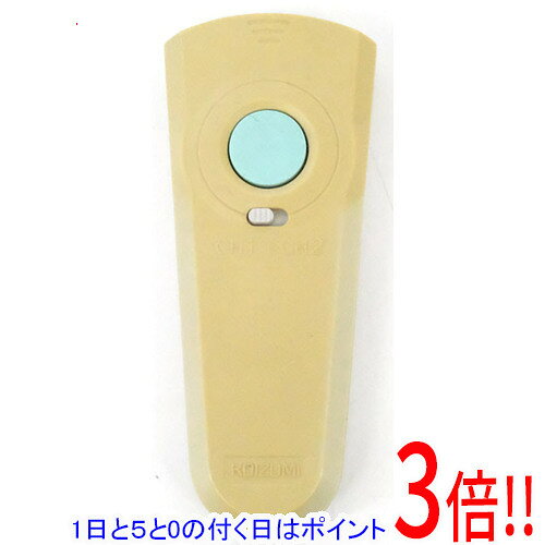 【1日と5.0のつく日、18日はポイント3倍！】【中古】TOSHIBA 照明用リモコン FRC-159KO