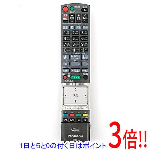 楽天市場】パナソニックリモコンn2qbyb000013の通販