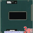 【中古】Core i7 3720QM 2.6GHz Socket G2 SR0ML