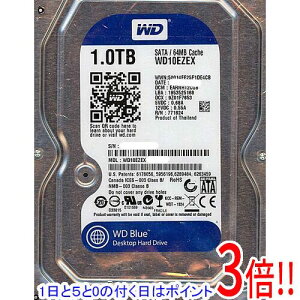 【いつでも2倍!5.0のつく日、18日は3倍!】【中古】Western Digital製HDD WD10EZEX 1TB SATA600 7200 4000〜5000時間以内