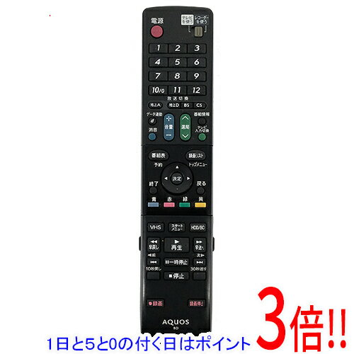 【エントリーで5倍！11/20 20:00〜11/27 01：59まで！】【中古】SHARP製 ブルーレイディスクレコーダー..