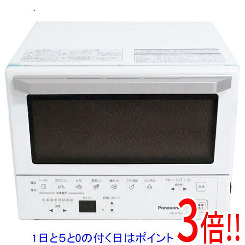 楽天市場】nb-dt52-sの通販