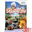 【いつでも2倍！1日と5．0のつく日は3倍！18日も3倍！】シムアニマル Wii