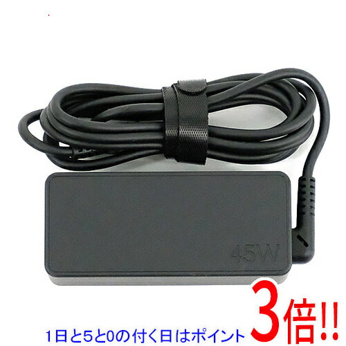 Fuji - 【1日と5.0のつく日、18日はポイント3倍！】Lenovo USB Type-C 45W ACアダプター 02DL122