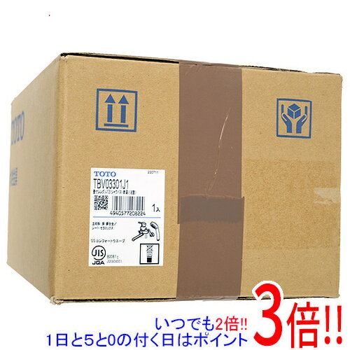乐天商城 - 【1日と5.0のつく日、18日はポイント3倍！】TOTO 壁付シングル混合水栓(コンフォートウエーブ1モード) TBV03301J1