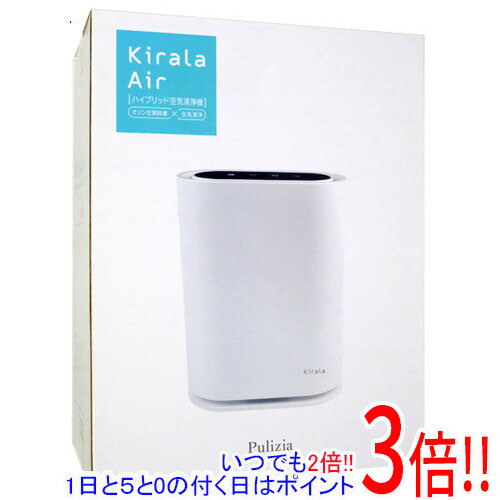 【いつでも2倍！1日と5．0のつく日は3倍！18日も3倍！】【新品(開封のみ)】 Kirala ハイブリッド空気清浄機 Kirala Air Pulizia KAH-132