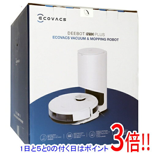 ECOVACS DEEBOT N10PLUS ディーボット　ロボット掃除機 妥協せず選べる1台！4300 Pa吸引力、自動ゴミ収集機搭載の最新モデル