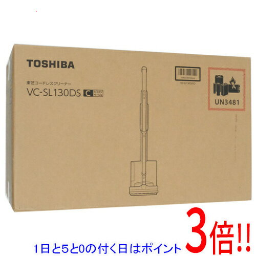 楽天市場】vc-sl130ds(k)の通販