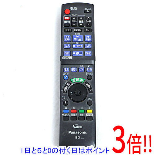 【1日と5.0のつく日、18日はポイント3倍！】【中古】Panasonic BD/DVDレコーダー用リモコン N2QAYB000648