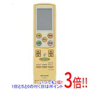 【中古】SHARP エアコンリモコン A680JB