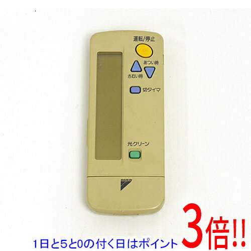 乐天商城 - 【1日と5.0のつく日、18日はポイント3倍！】【中古】DAIKIN エアコンリモコン ARC411A11